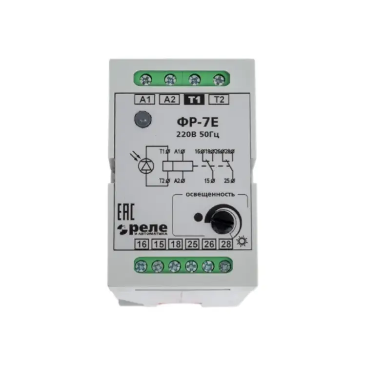 Фотореле Реле и Автоматика ФР-7Е A8222-77946503
