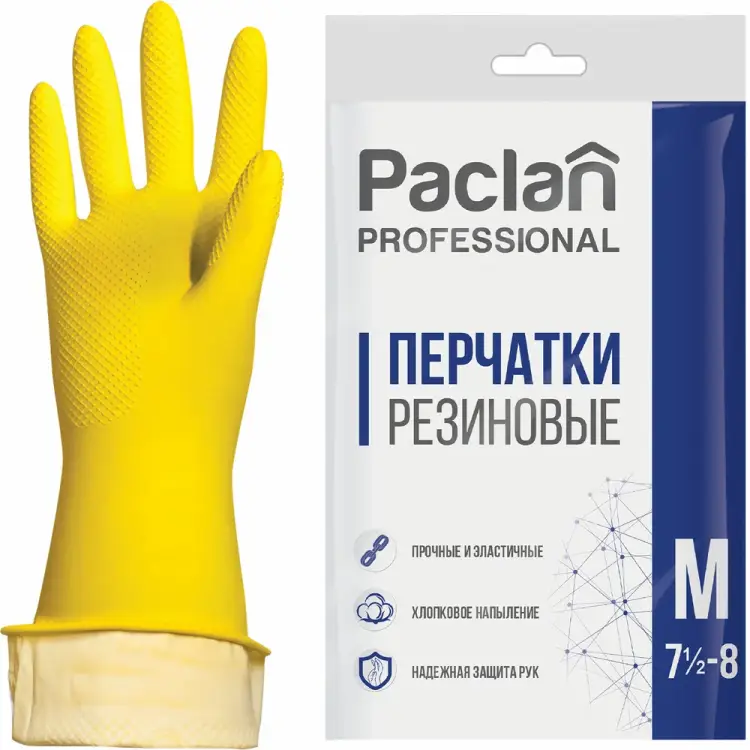 Хозяйственные перчатки Paclan Professional 602489 Хозяйственные перчатки Paclan Professional 602489