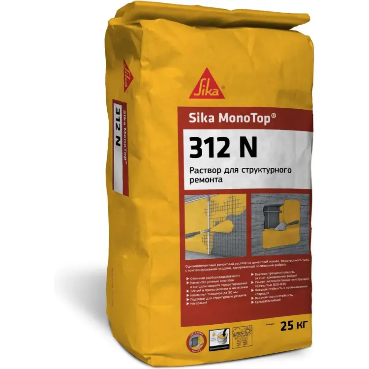 Ремонтный раствор SIKA MonoTop -312N 617