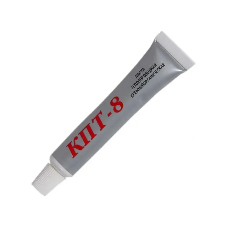 Теплопроводящая паста ZeepDeep 16237