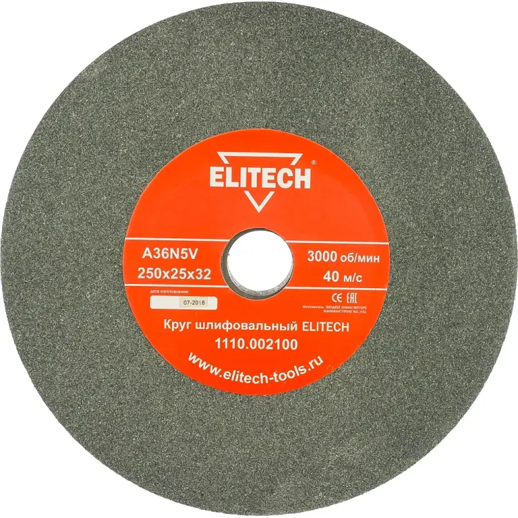 Шлифовальный круг Elitech 1110.002100 Шлифовальный круг Elitech 1110.002100