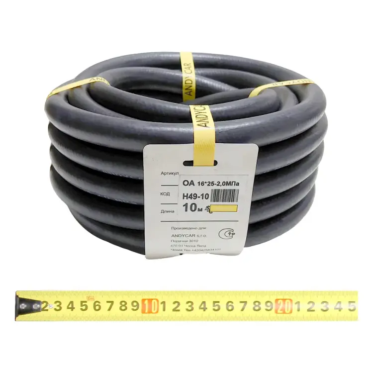 Трехслойный маслобензостойкий резиновый шланг Andycar H49-10