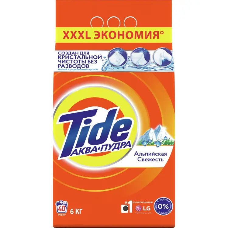 Порошок-автомат TIDE Альпийская свежесть 5413149837997