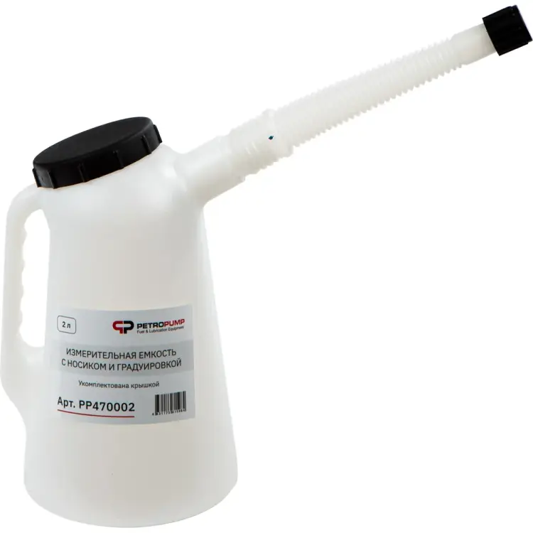 Измерительная емкость Petropump PP470002 Измерительная емкость Petropump PP470002