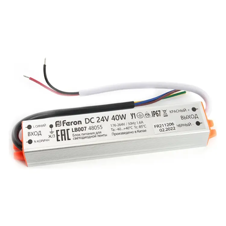 Электронный трансформатор для светодиодной ленты FERON LB007 48055