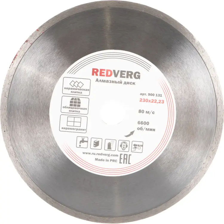 Сплошной по керамограниту и плитке REDVERG 6621285 Сплошной по керамограниту и плитке REDVERG 6621285