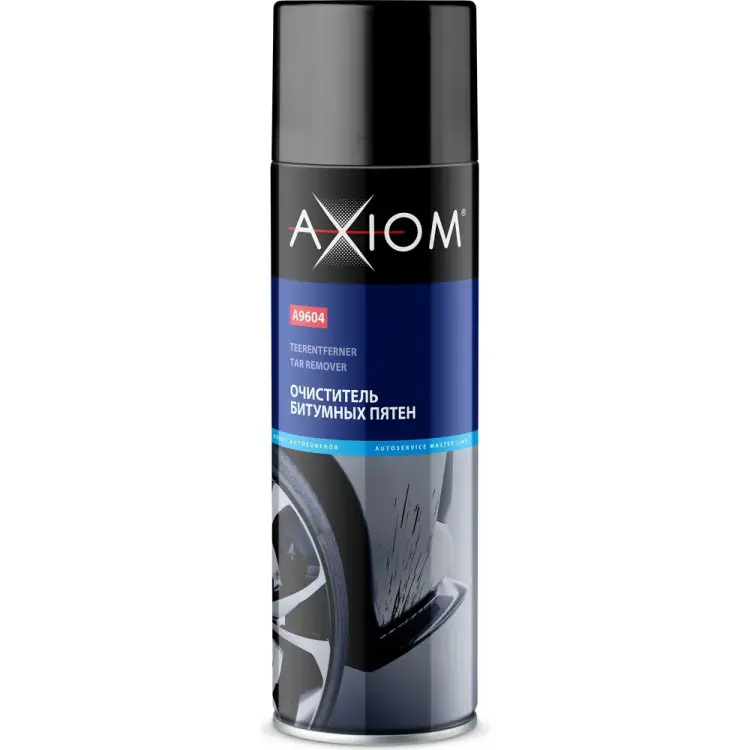 Очиститель битумных пятен AXIOM 650мл A9604
