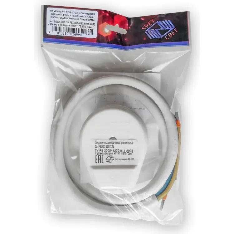 Комплект для подключения сэ рвш SVET 32-002 УХЛ4 XX0301-00120 Комплект для подключения сэ рвш SVET 32-002 УХЛ4 XX0301-00120