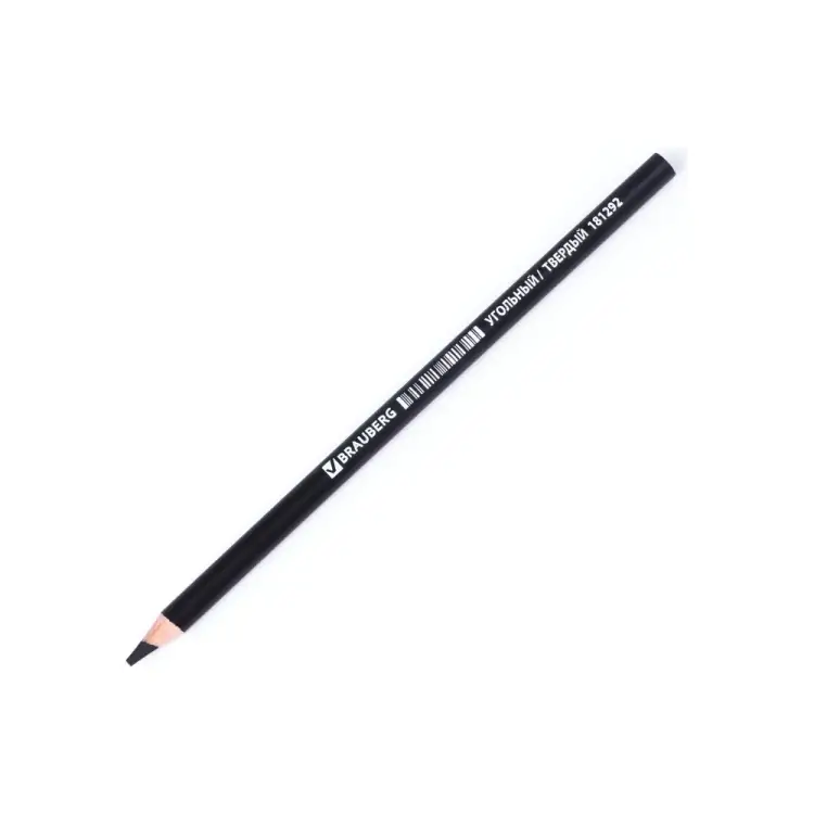 Угольный круглый заточенный твердый карандаш BRAUBERG ART CLASSIC 181292