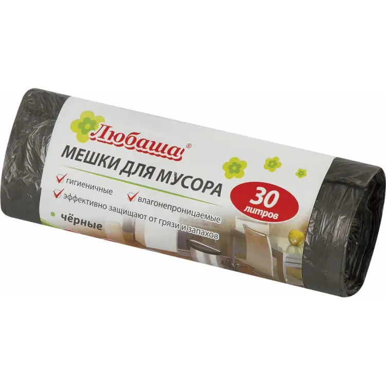 Мешки для мусора ЛЮБАША эконом 605329