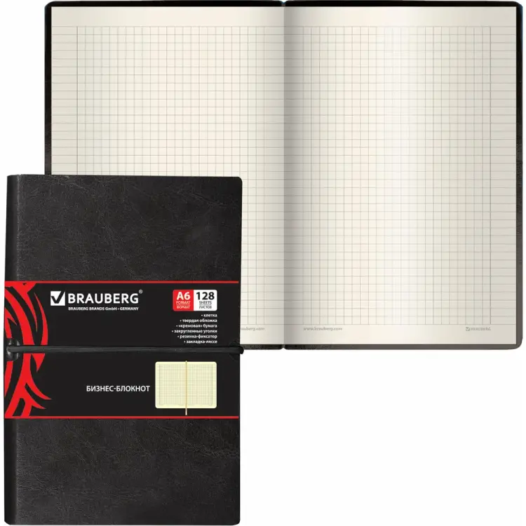 Блокнот BRAUBERG Black Jack 125243