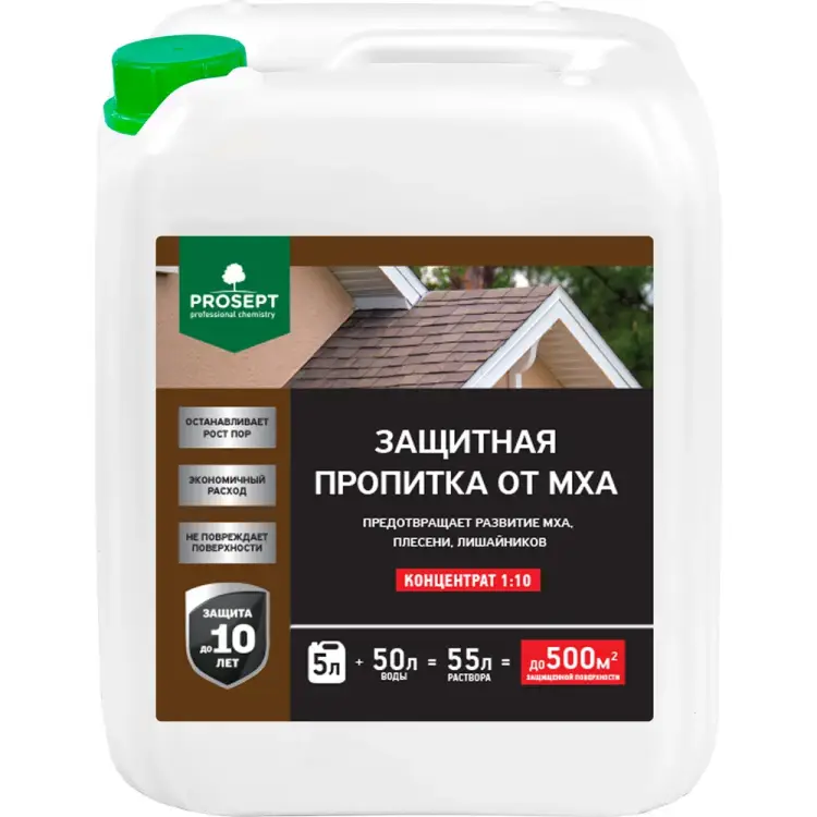 Защитная пропитка от мха PROSEPT 086-5