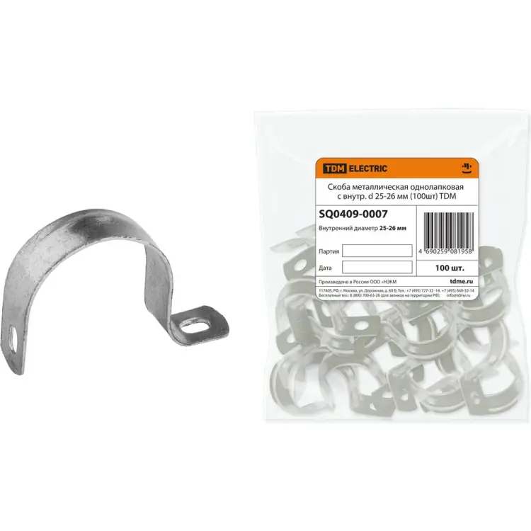 Металлическая однолапковая скоба TDM ELECTRIC SQ0409-0007