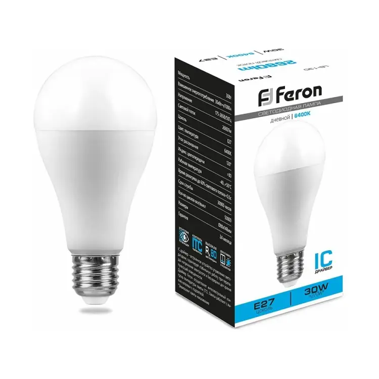 Светодиодная лампа FERON LB-130 Шар 38196