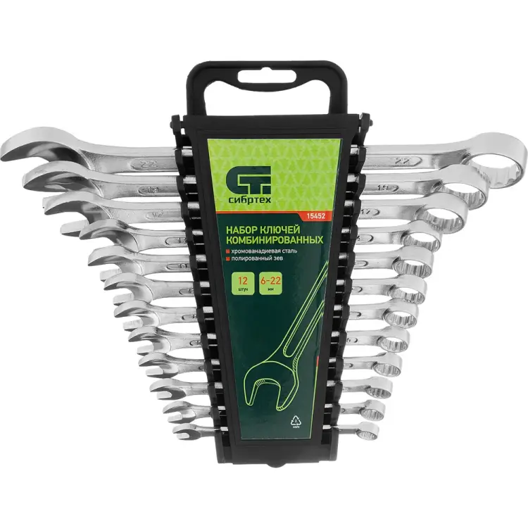 Набор комбинированных ключей СИБРТЕХ 15452