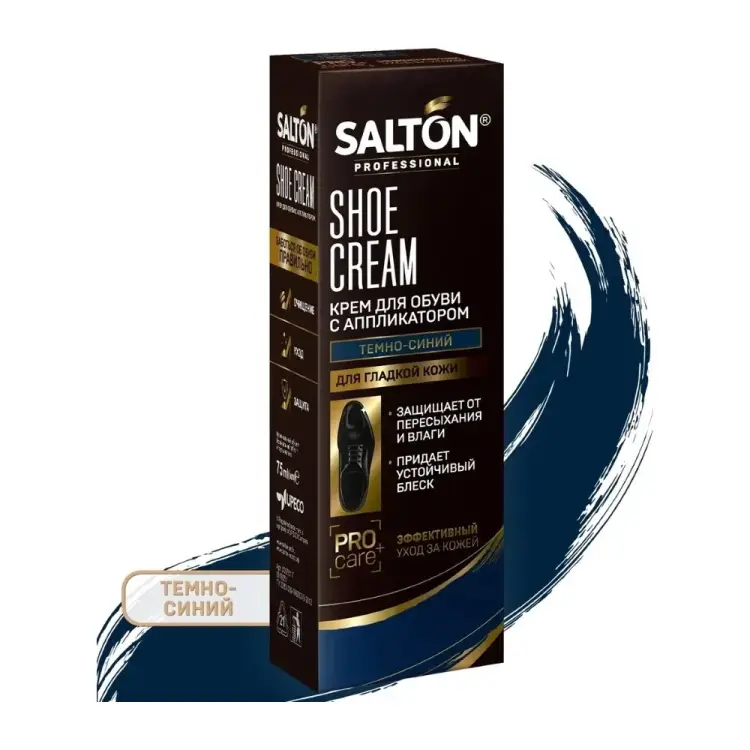 Крем для обуви SALTON PROF 0007/067