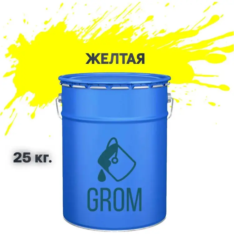 Алкидная эмаль Grom пф-115 70425