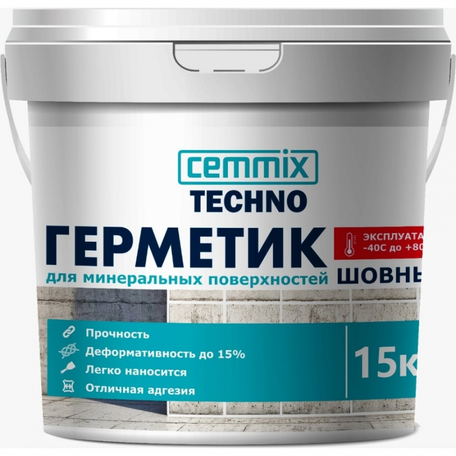 Акриловый герметик для минеральных поверхностей CEMMIX 84735739