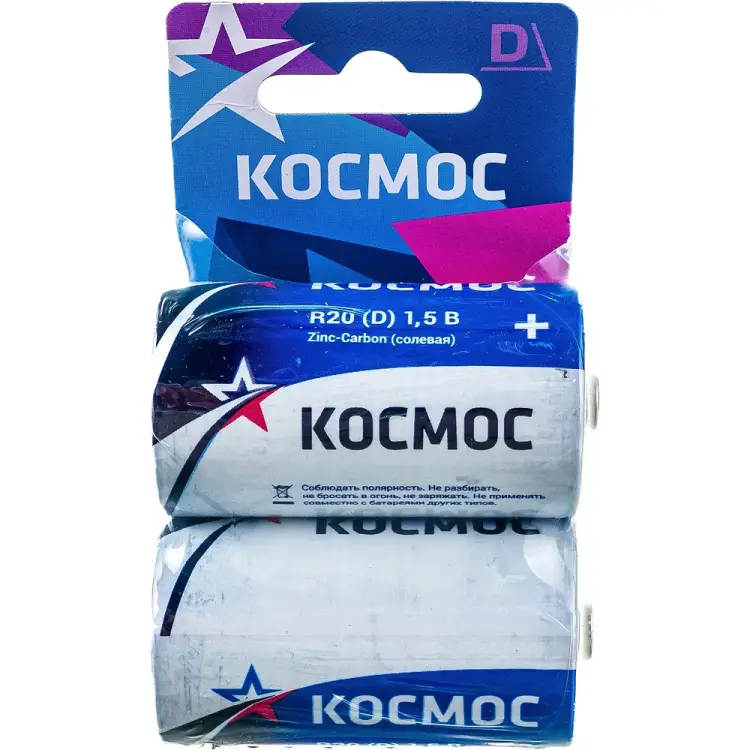 Батарейка КОСМОС R20 бл.2шт KOCR202BL