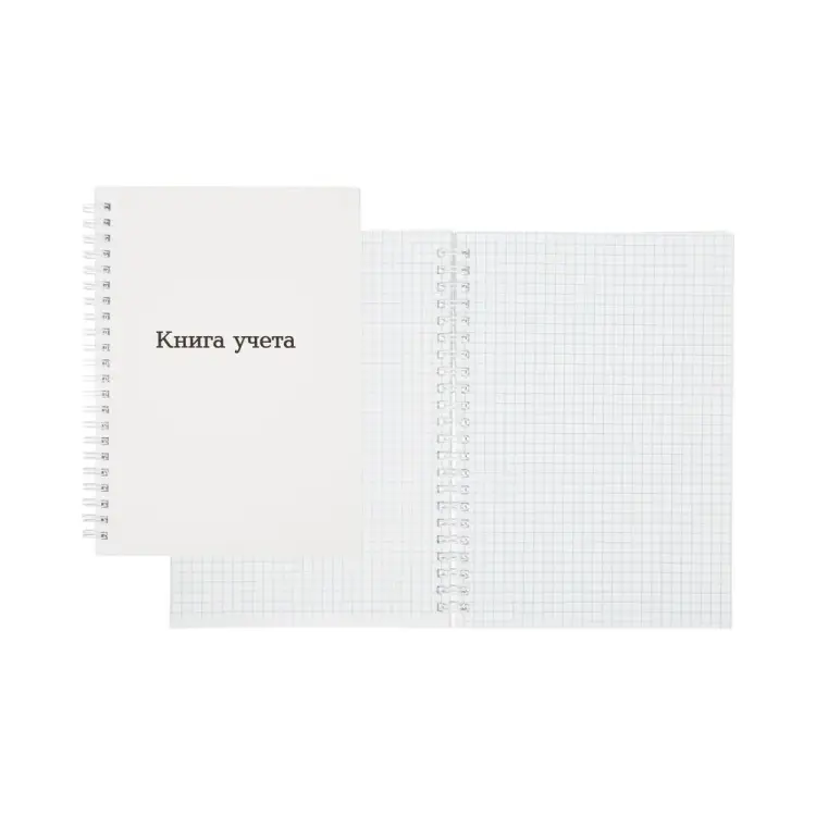 Книга учета Attache 1805250 Книга учета Attache 1805250
