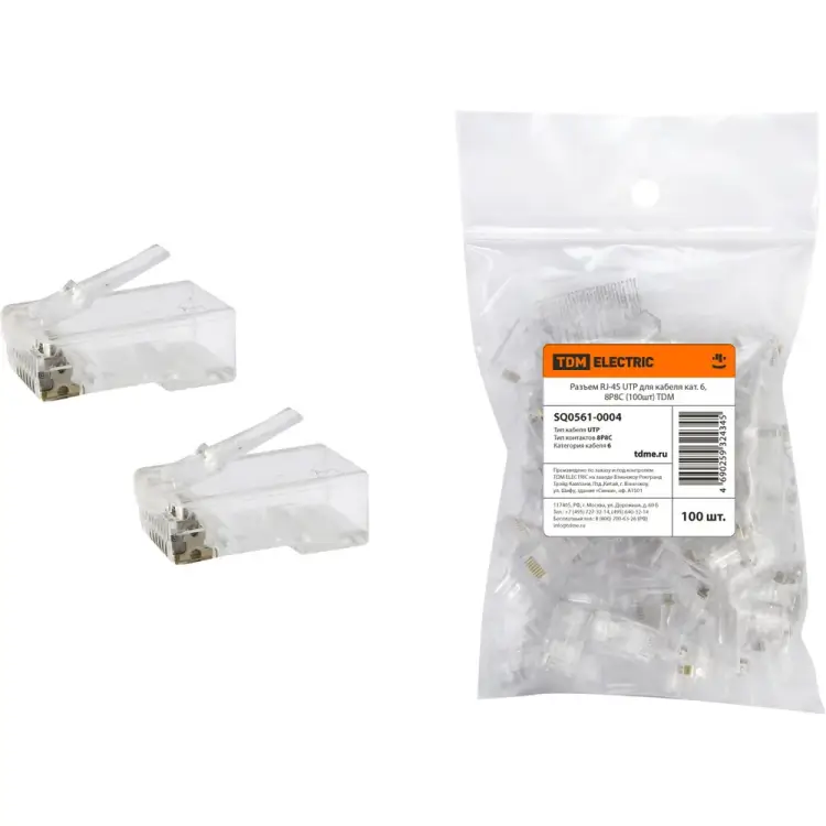 Разъем TDM ELECTRIC RJ-45 UTP, для кабеля категории 6, 8P8C, 100 штук SQ0561-0004