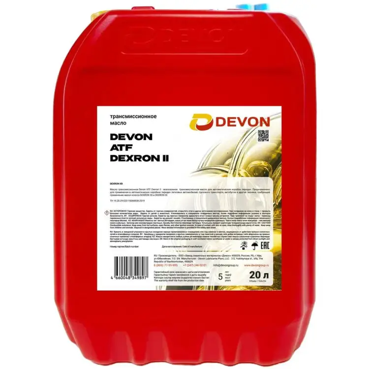 Моторное масло DEVON ATF Dexron II 338662693