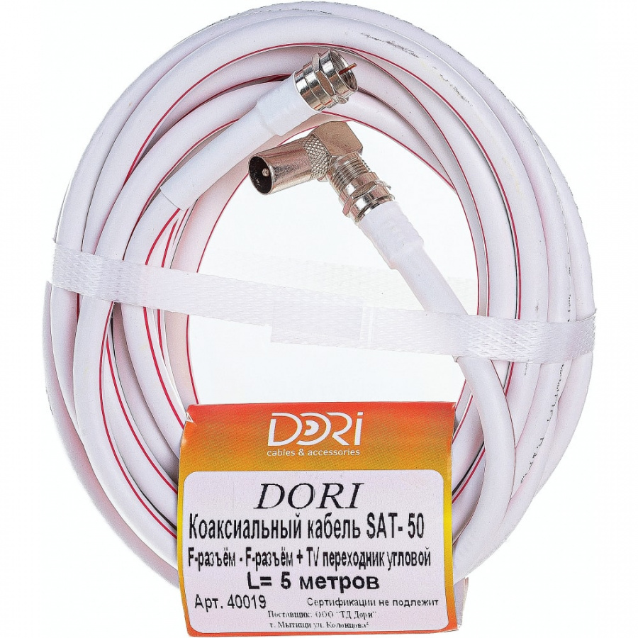 Коаксиальный кабель DORI 40019