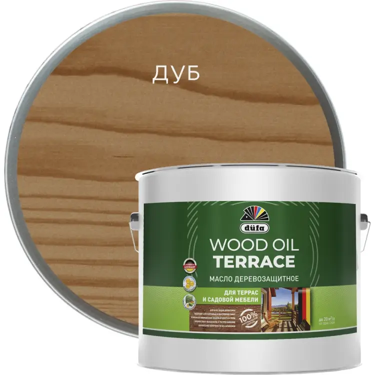 Масло Dufa Wood OIL Terrace МП00-011 МП00-011521
