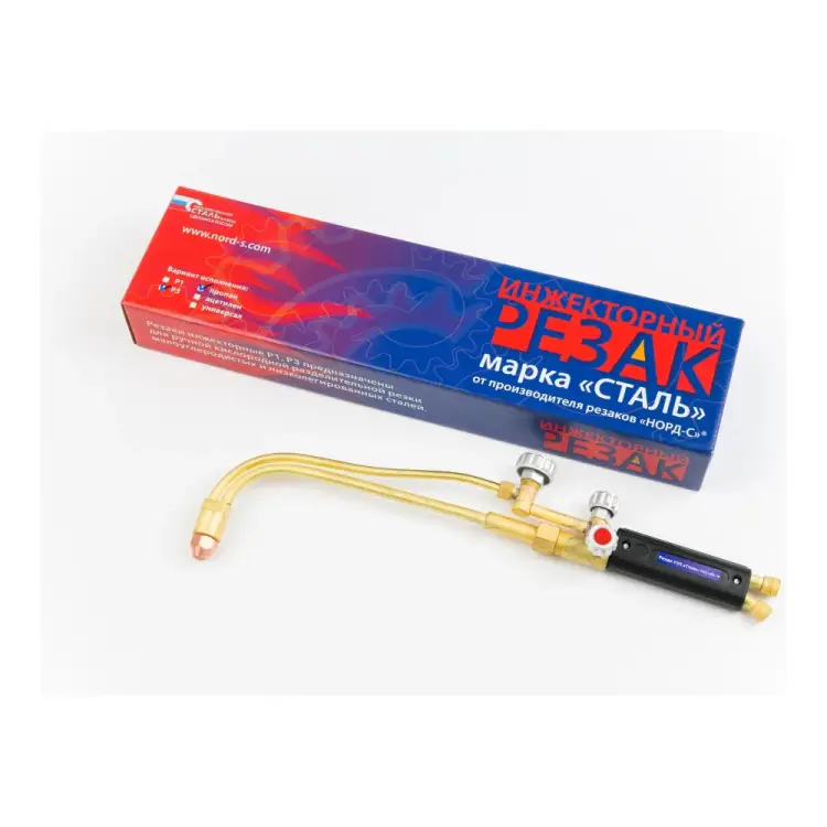 Пропановый инжекторный резак Сталь Р1П DK.1523.07595