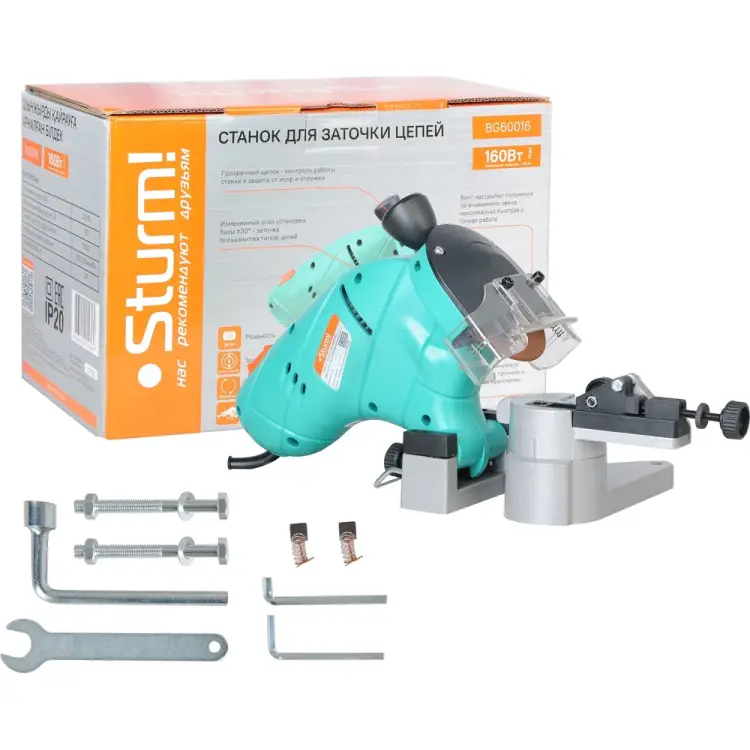 Станок для заточки цепей Sturm BG60016 Станок для заточки цепей Sturm BG60016