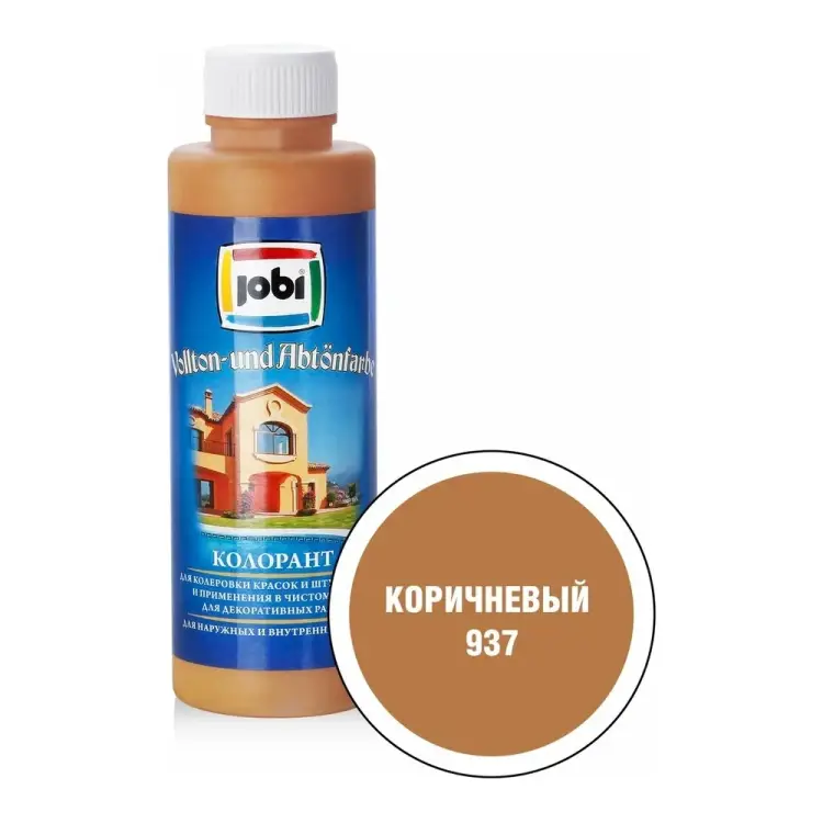 Колорант JOBI № 937 11173