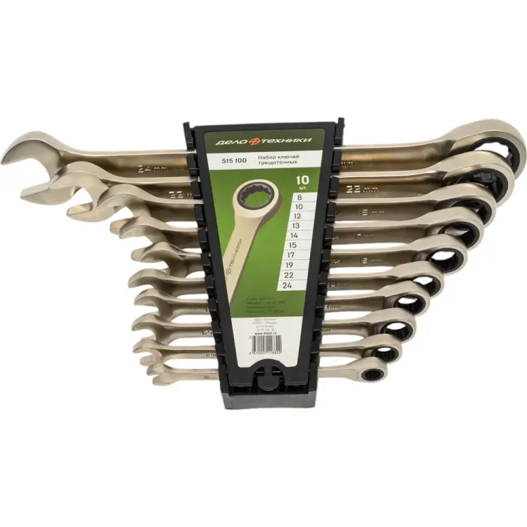 Набор комбинированных ключей Дело Техники ДТ/10 515100