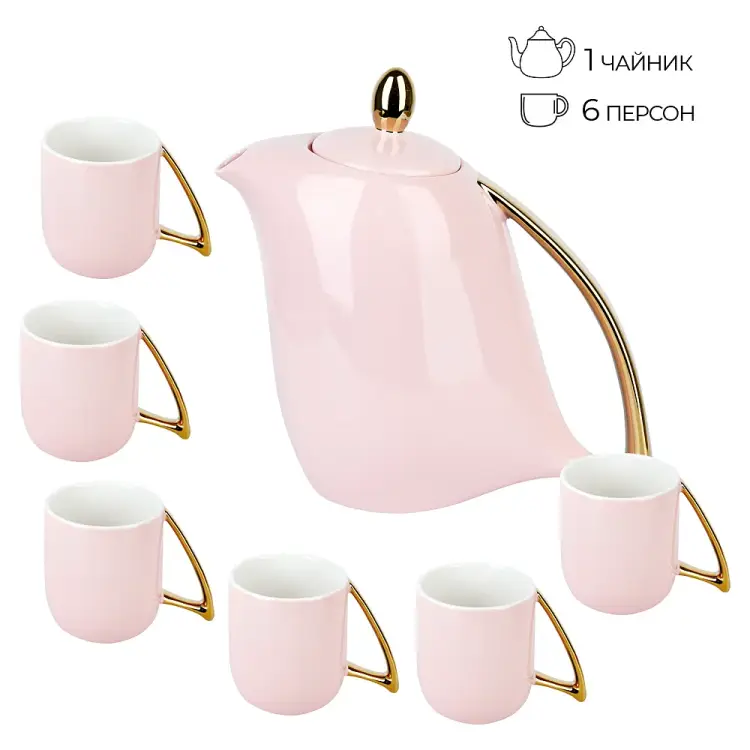 Чайный набор Nouvelle 5th avenue 1400017 Чайный набор Nouvelle 5th avenue 1400017