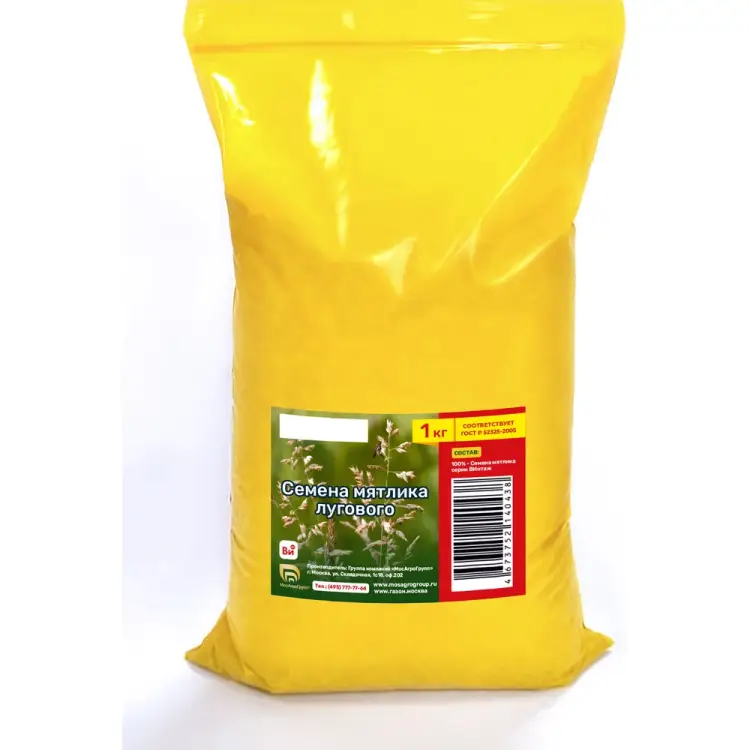 Мятлик луговой семена МосАгроГрупп DLF ВИ100003
