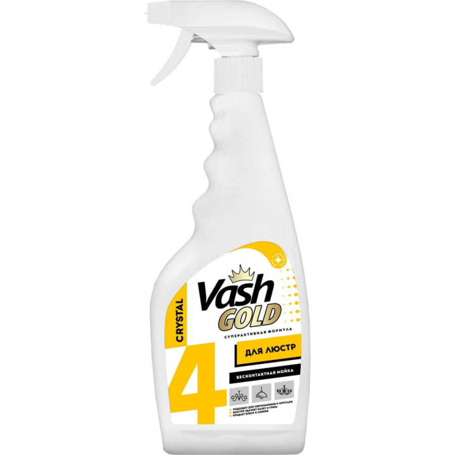 Средство для мытья элементов люстр VASH GOLD 307949