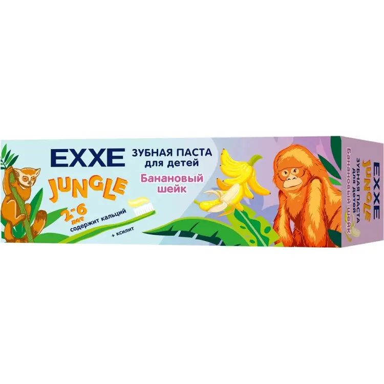 Зубная паста EXXE Hello 235229