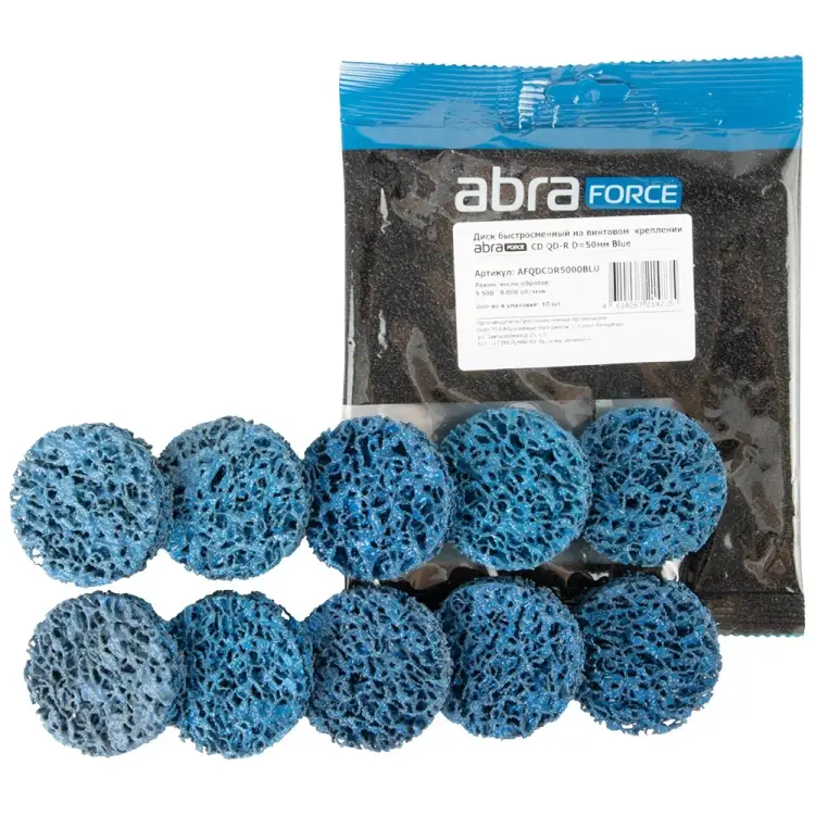 Быстросменный диск Abraforce AFQDCDR5000BLU Быстросменный диск Abraforce AFQDCDR5000BLU