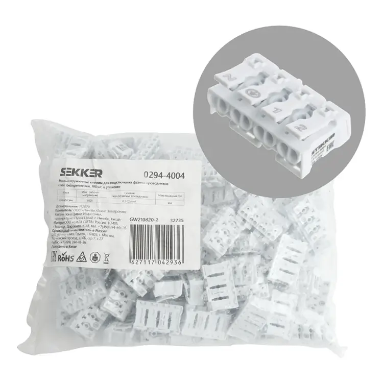 Монтажная пружинная клемма для подключения фазных проводников STEKKER LD294-4004 32735