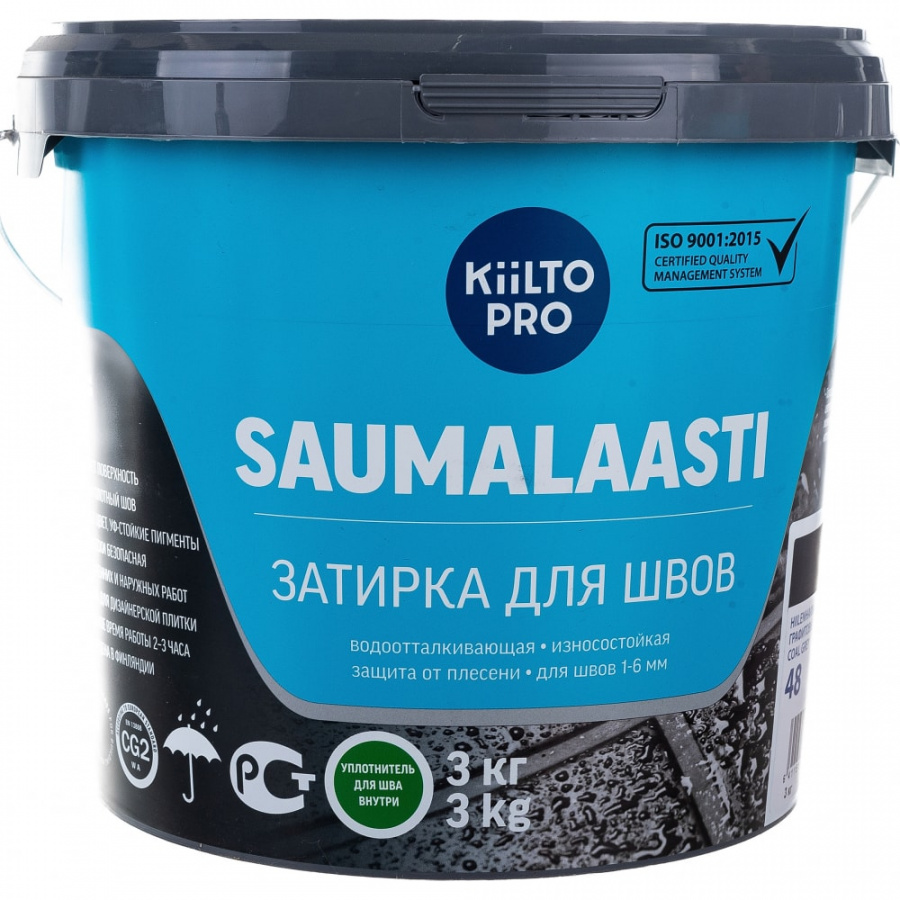 Затирка KIILTO Saumalaasti 48