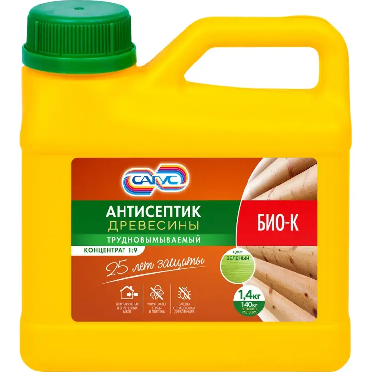 Антисептик древесины САГУС Био-К Б 0289