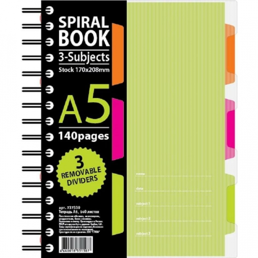 Бизнес-тетрадь Attache Selection SPIRAL BOOK