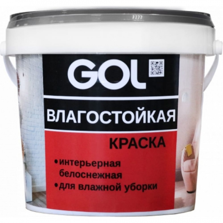 Акриловая влагостойкая краска для стен Palizh GOL 167 ВД-АК-2180