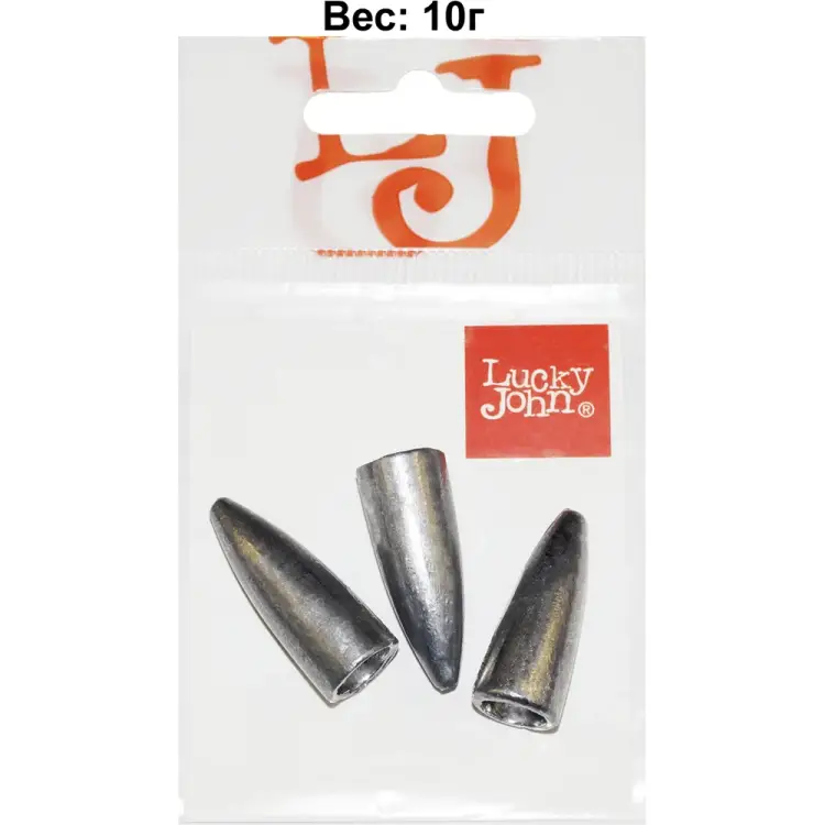 Груза для техасской и каролинской оснастки Lucky John BULLET LJBT-010