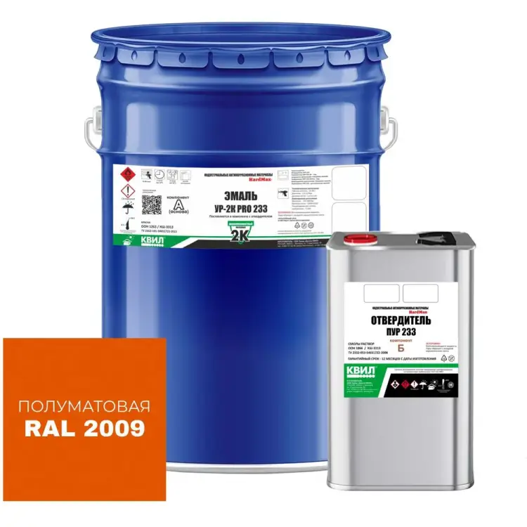 Эмаль HardMax УР-2К PRO 4690417108855 Эмаль HardMax УР-2К PRO 4690417108855