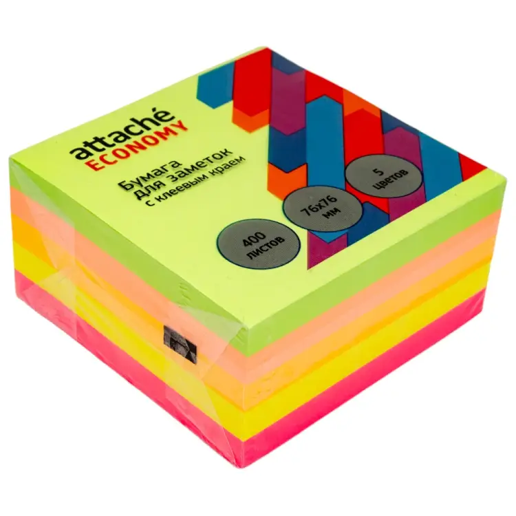 Стикеры Attache Economy 1261850