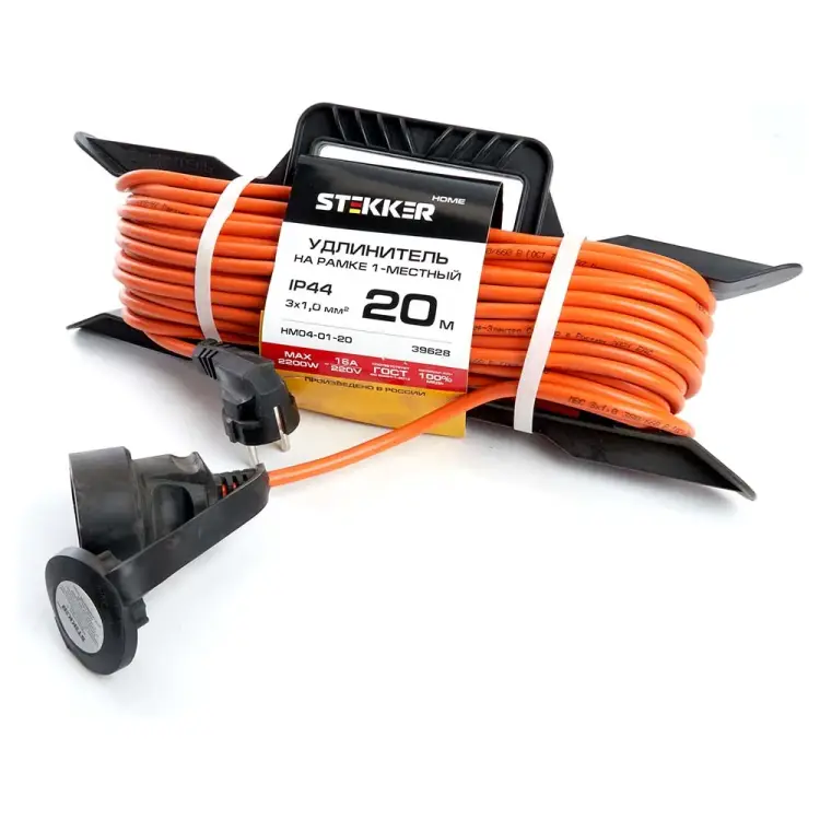 Одноместный удлинитель-шнур STEKKER HM04-01-20 Home 39628
