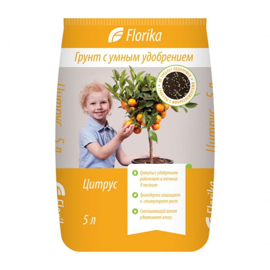 Грунт Florika Цитрус