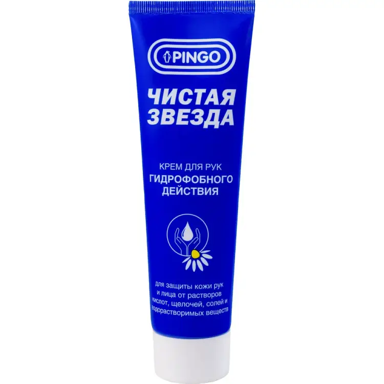 Защитный крем для рук Pingo Чистая звезда 85080-1