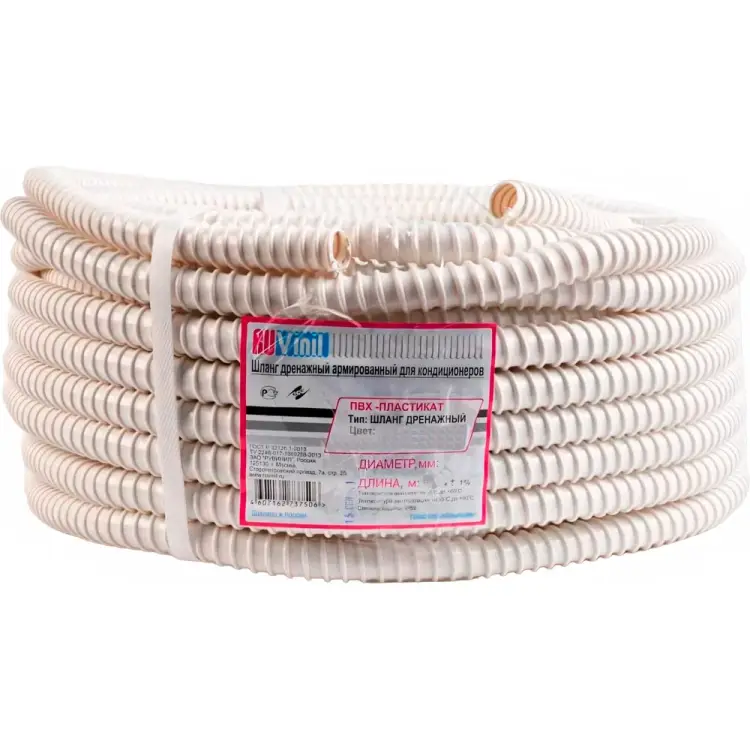 Дренажный армированный гофрированный шланг Рувинил 73200