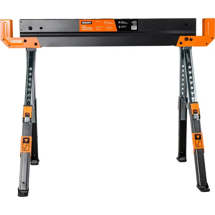 Козлы Gigant GSH-01 Козлы Gigant GSH-01